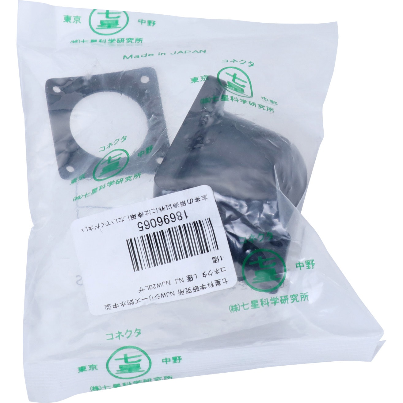 NJW20Lザ NJWシリーズ防水中型コネクタ L座 七星科学研究所 シェル