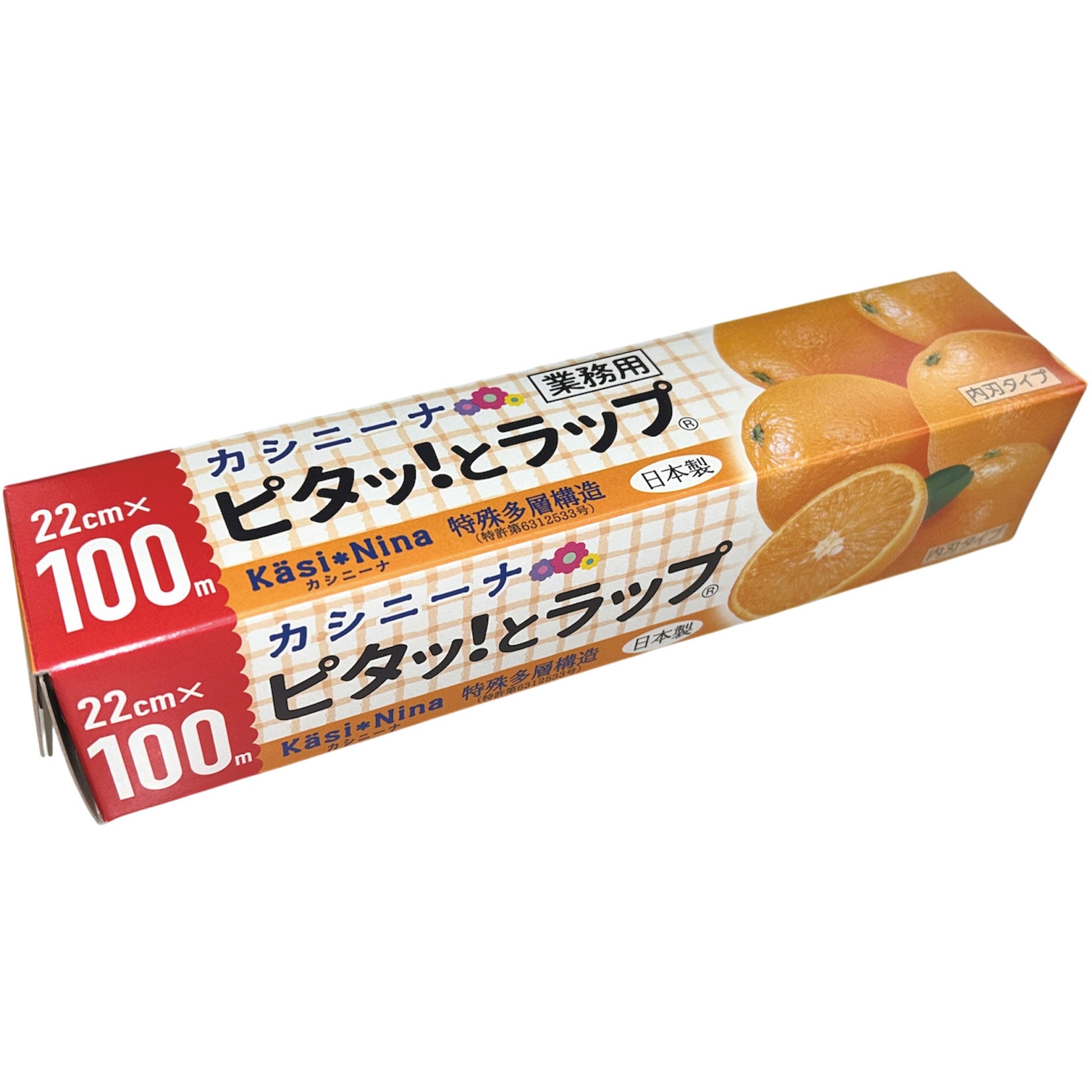 PK-22U ピタッ!とラップ業務用 オカモト 幅22cm長さ100m 1本 - 【通販