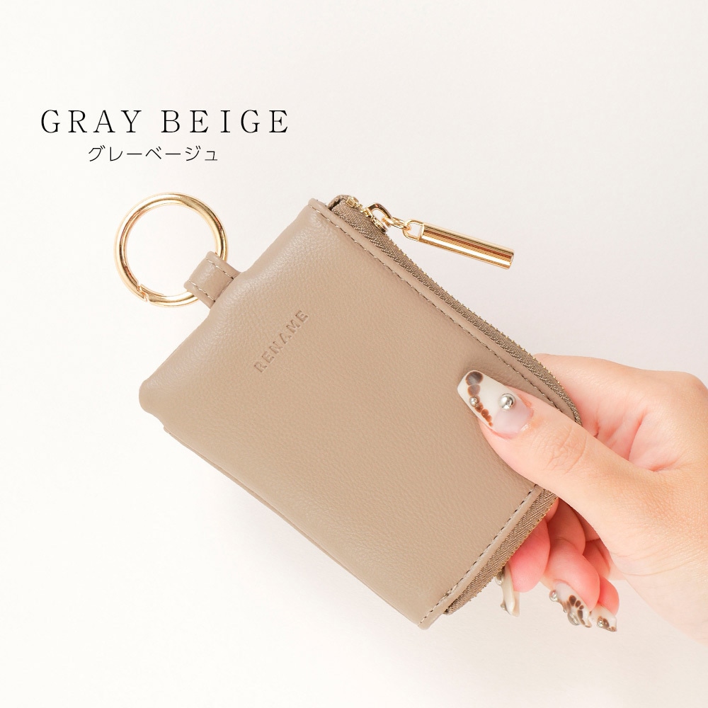 RPG2420-GYBE-F Rename マルチコンパクト ポーチ キーケース