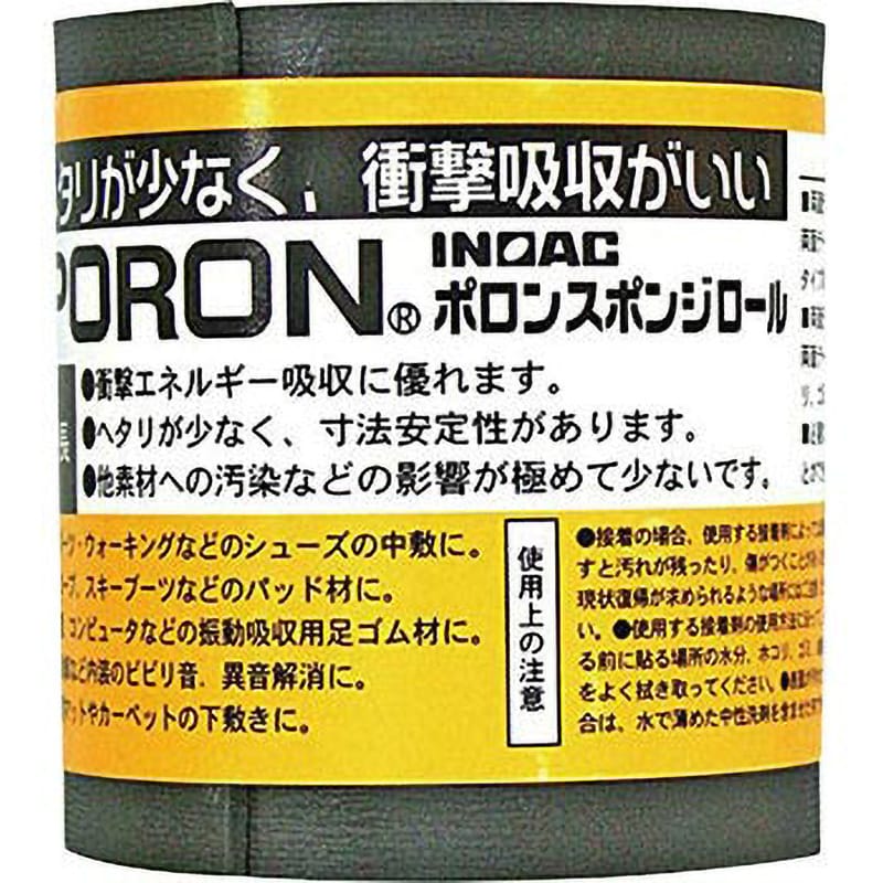 マイクロセルウレタンPORON 黒 3×100mm×24M巻(テープ イノアック