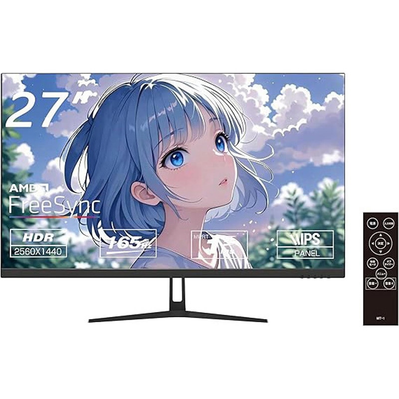 27QP165H 27インチ QHD165Hzゲーミングモニター WIS 平面型