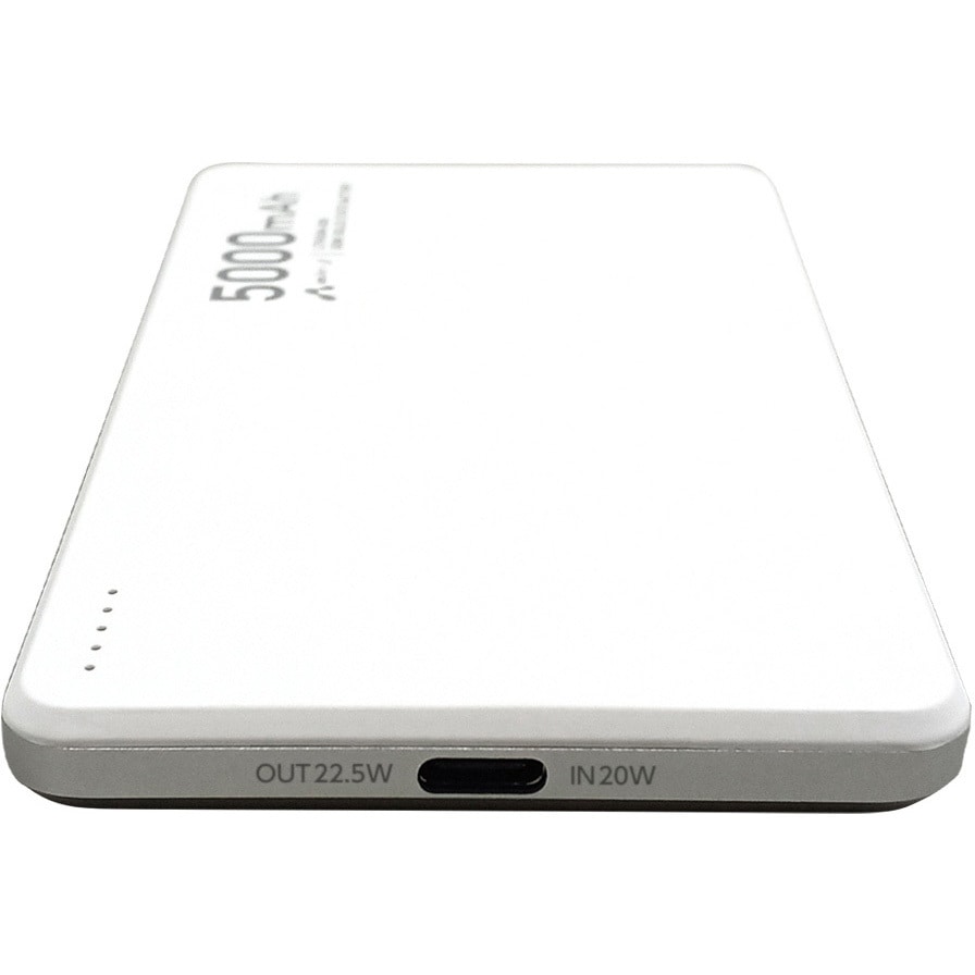 MB-SS5000 WH 超安全+長寿命!準固体モバイルバッテリー5000mAh エアー