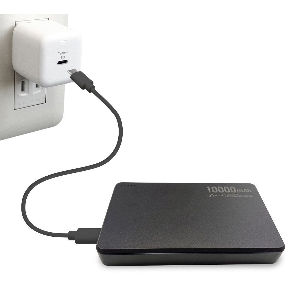 MB-SS10000 BK 超安全+長寿命!準固体モバイルバッテリー10000mAh