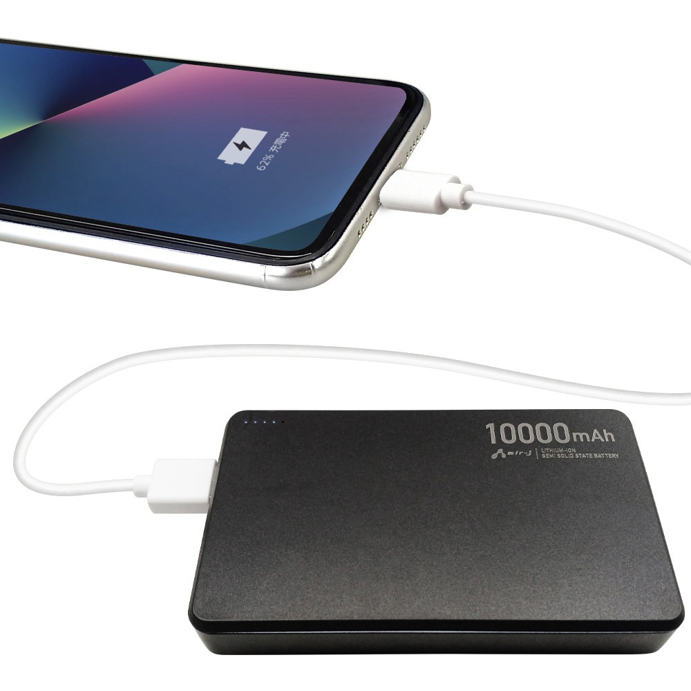 MB-SS10000 BK 超安全+長寿命!準固体モバイルバッテリー10000mAh