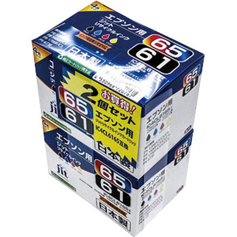 エプソンインクIC4CL6165 4色3セット純正品EPSON エプソン（EPSON）用