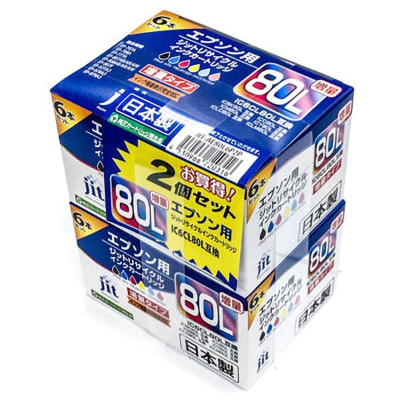 JIT-AE80L6P2P リサイクルインク EPSON対応 IC80L JIT メーカー純正品番IC6CL80L  1セット(2箱) JIT-AE80L6P2P