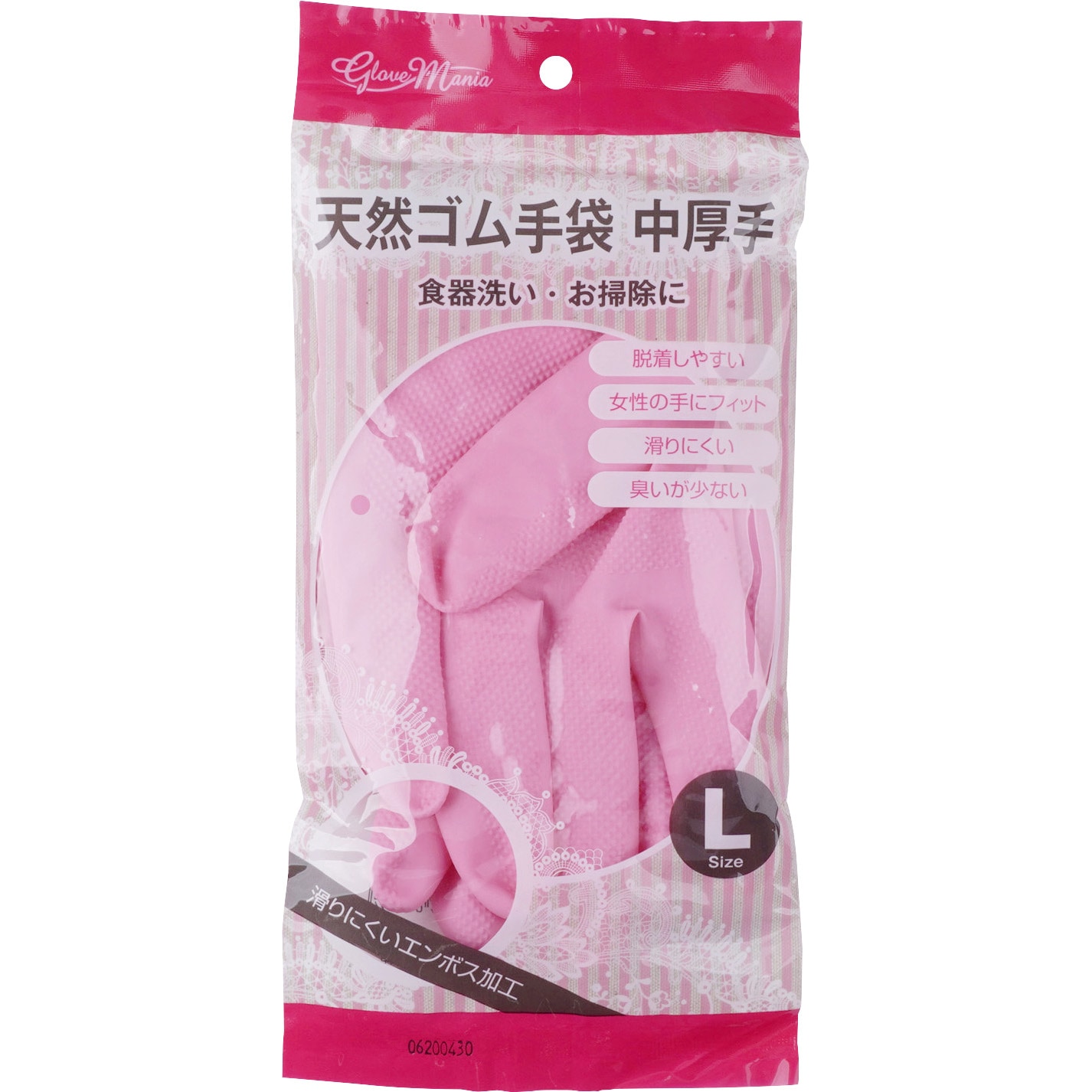 中古ゴム手袋 2005-L 天然ゴム手袋 中厚手 グローブマニア(川西工業) ピンク色