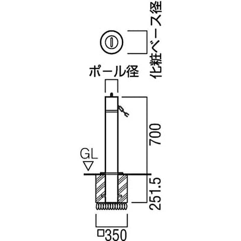 エキスポール 車止め NEXシリーズ チェーン内蔵タイプ 固定式 直径化粧ベース110mm