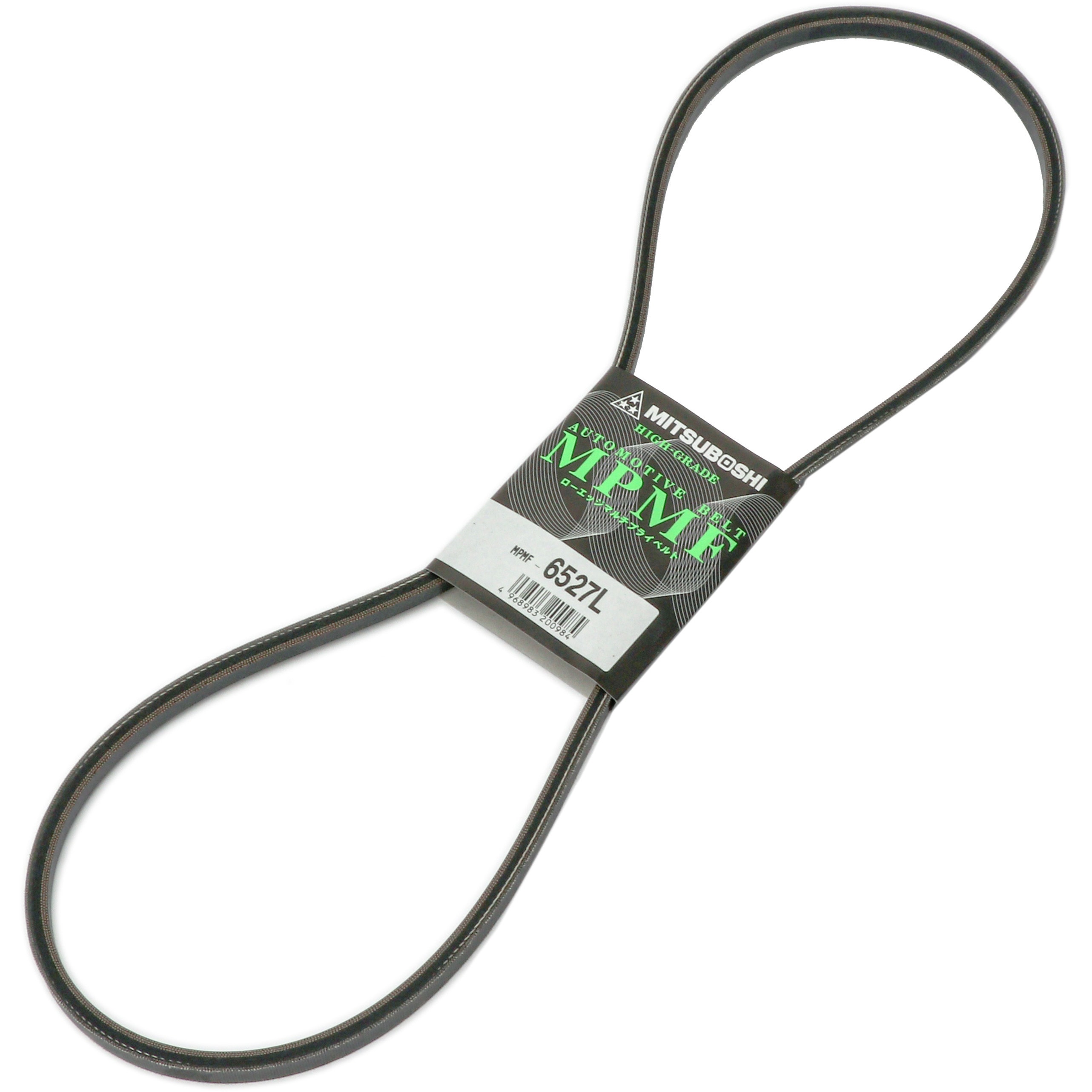 MPMF6527L ローエッジベルト 1本 三ツ星ベルト 【通販モノタロウ】