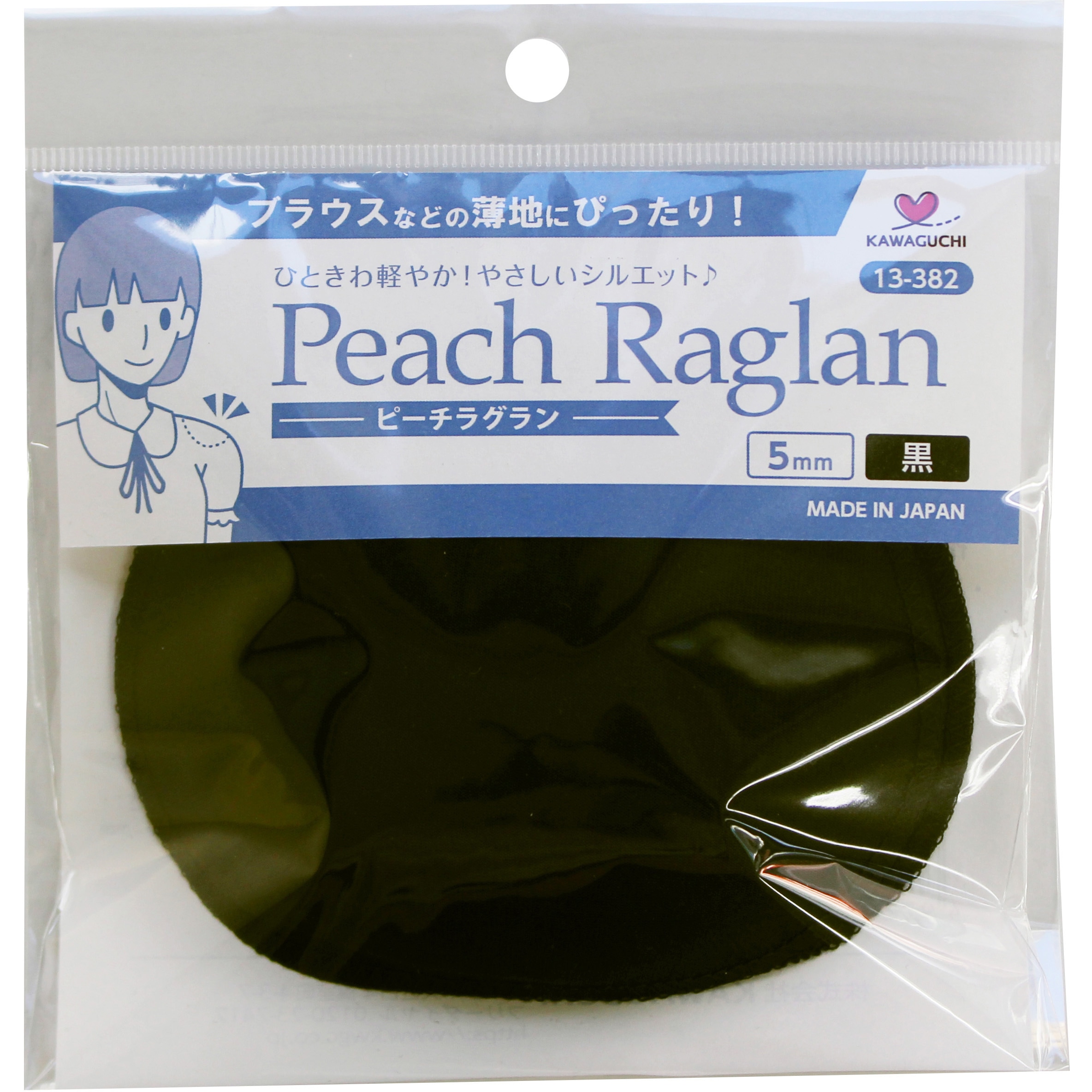 13-382 ピーチラグランパット 1個 KAWAGUCHI (河口) 【通販モノタロウ】