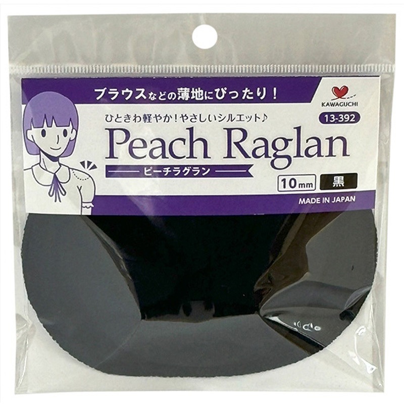 13-392 ピーチラグランパット 1個 KAWAGUCHI (河口) 【通販モノタロウ】