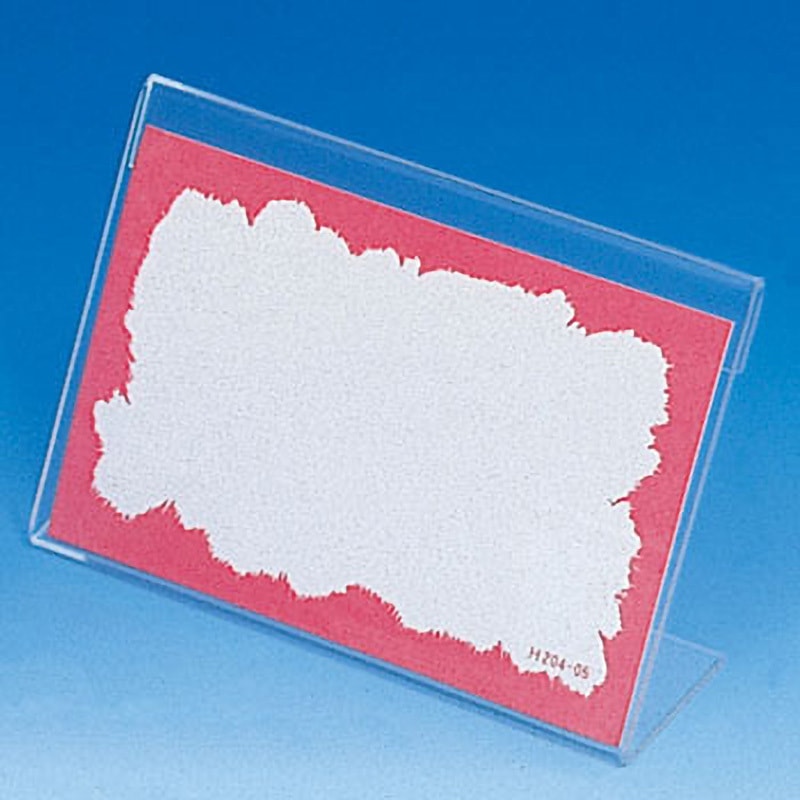 アクリルカード立て D 50個 オリジン製作所 7303300 (62-1028-78) | プラス カード立て アクリル L型 W300×D50×H105mm CT-100L 62