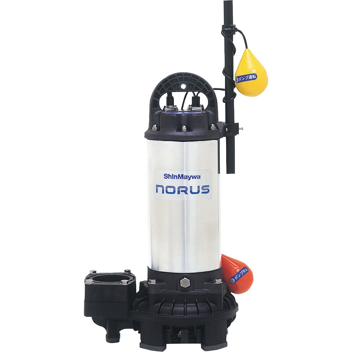 新明和　樹脂製水中ポンプ　ＣＲ５０１Ｓ−Ｆ５０　０．１５ｋＷ　１００Ｖ　フランジ接続　新明和工業製排水ポンプ　ノーラスシリーズ - 1
