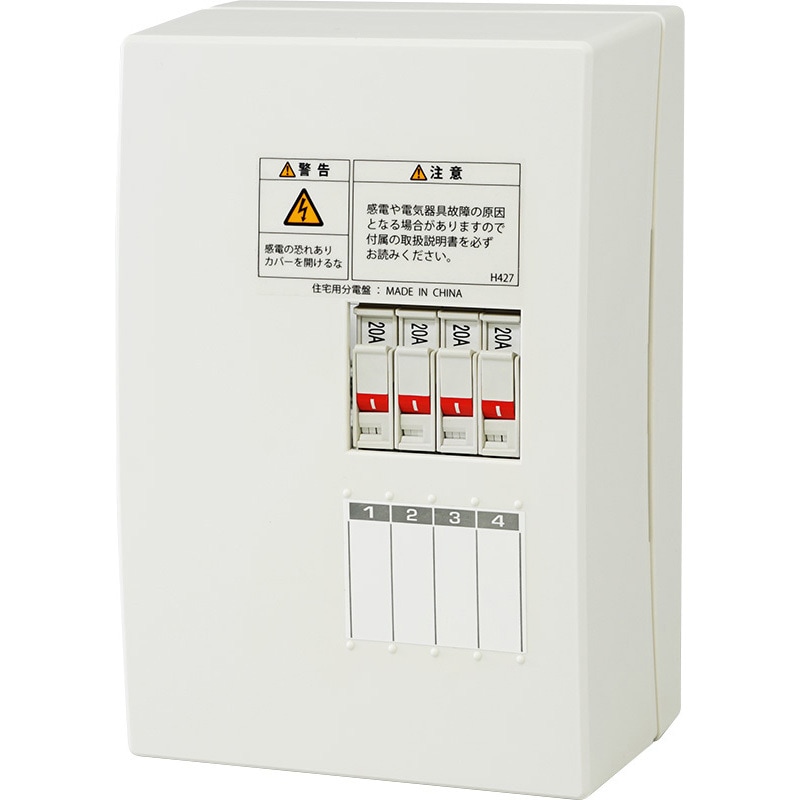 NFK 340-EN 増設向けホーム分電盤 1個 河村電器産業 【通販モノタロウ】