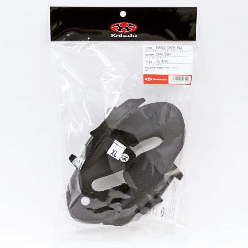 AVAND-Ⅱ チークパッドセット OGK KABUTO サイズXL(16mm