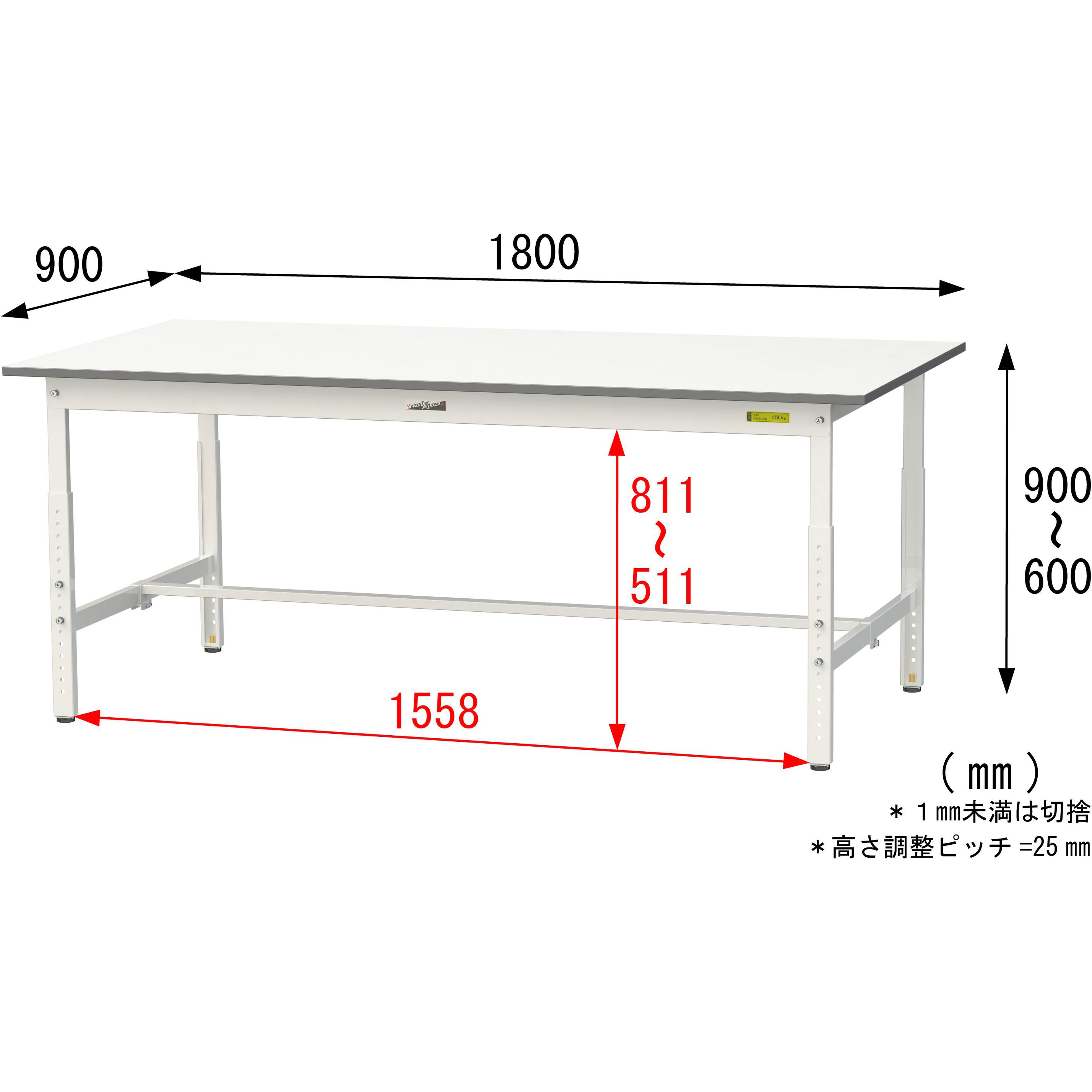 ワークテーブル 楽天市場】【法人宛限定】 折りたたみワークテーブル 高さ調節タイプ