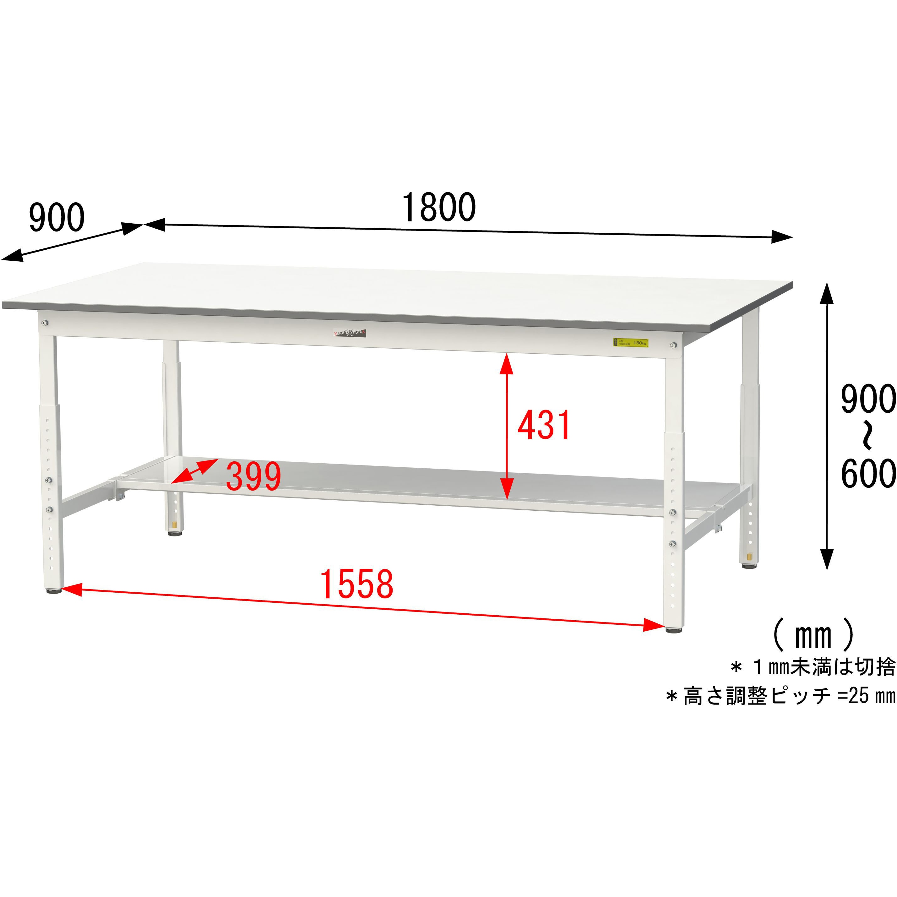 SUPA-1890T-WW 軽量作業台/耐荷重150kg_高さ調整_半面棚付_ワーク
