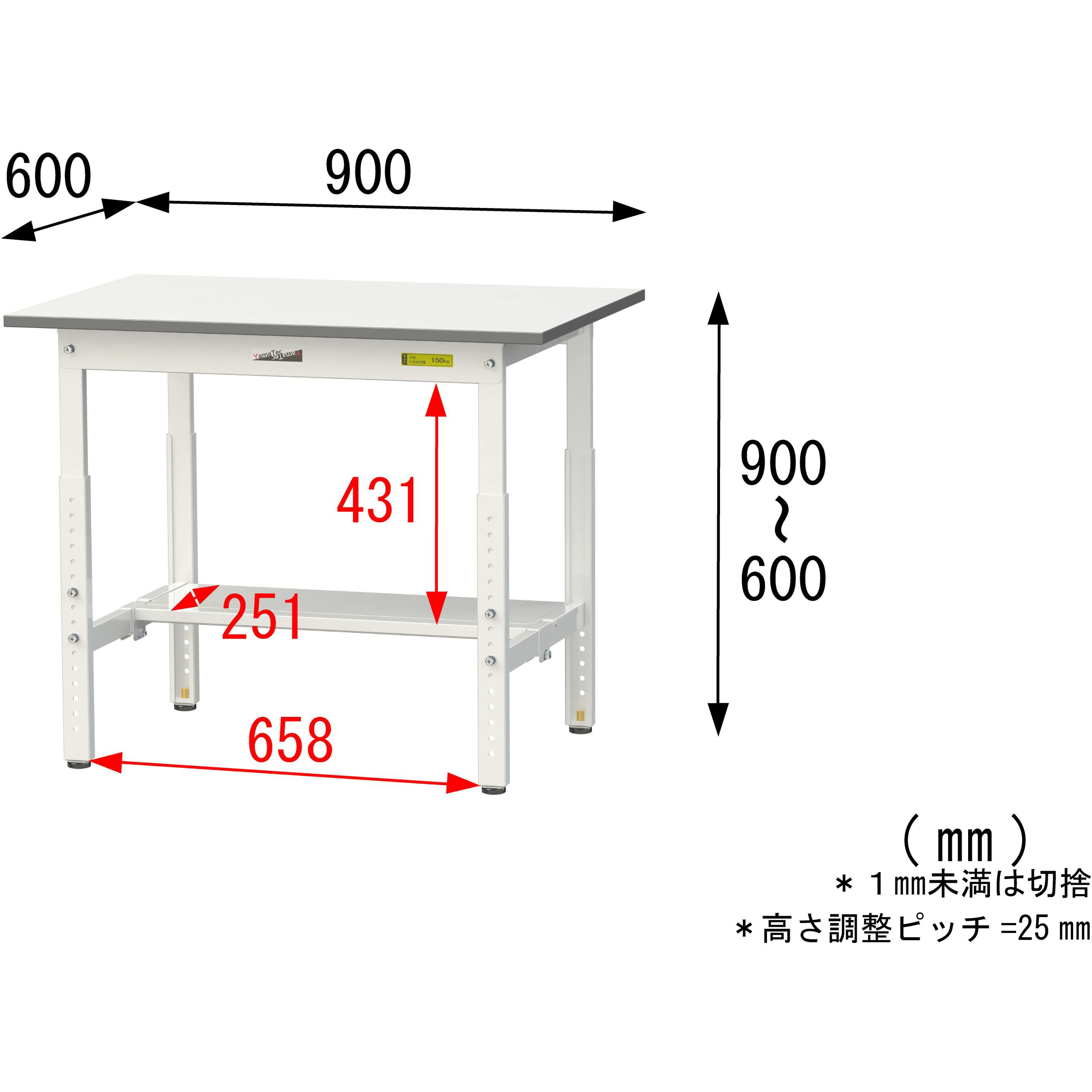 SUPA-960T-WW 軽量作業台/耐荷重150kg_高さ調整_半面棚付_ワーク
