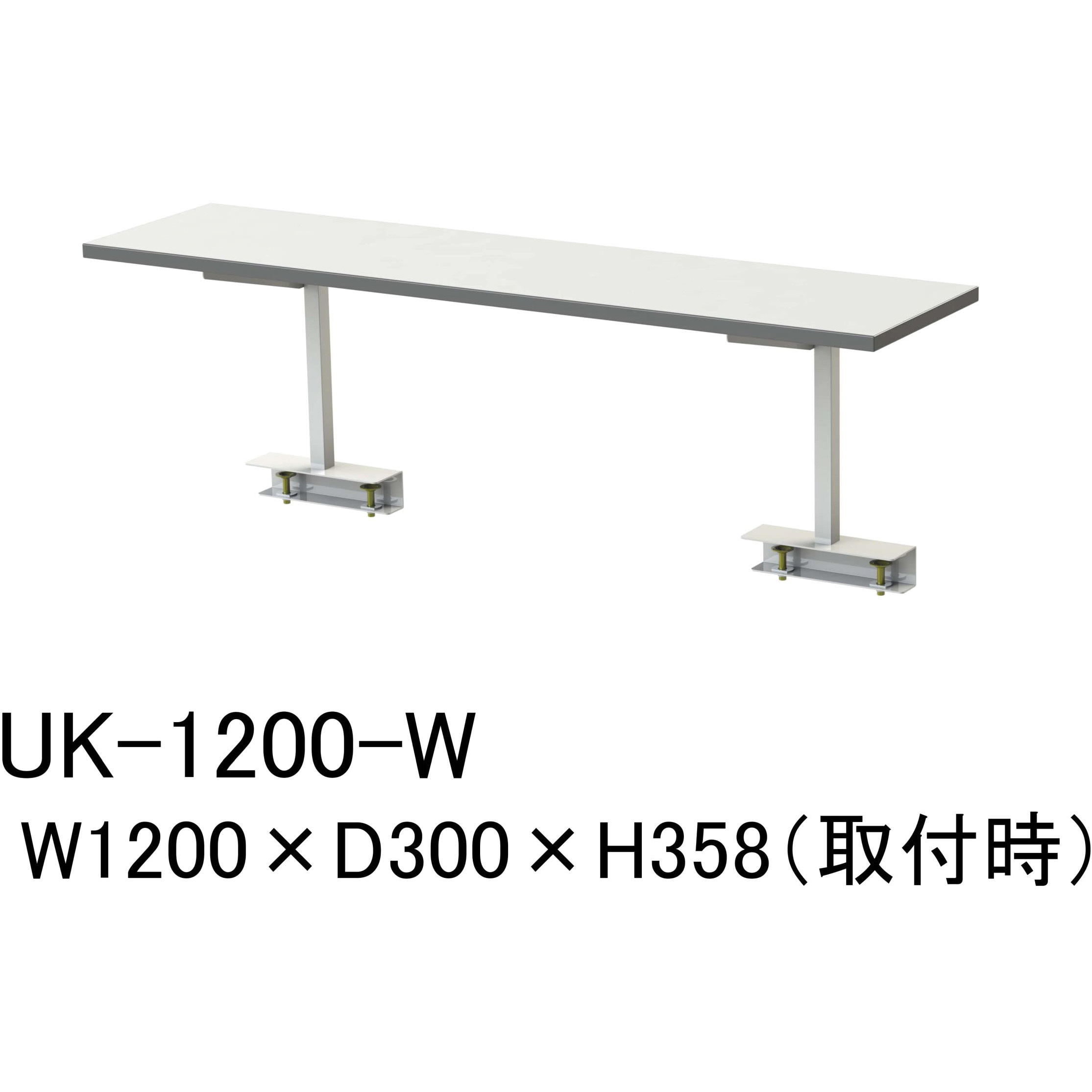 UK-1200-W 作業台用架台/ワークテーブル150シリーズ用架台 山金工業 間口1200mm奥行300mm高さ360mm 12,739円