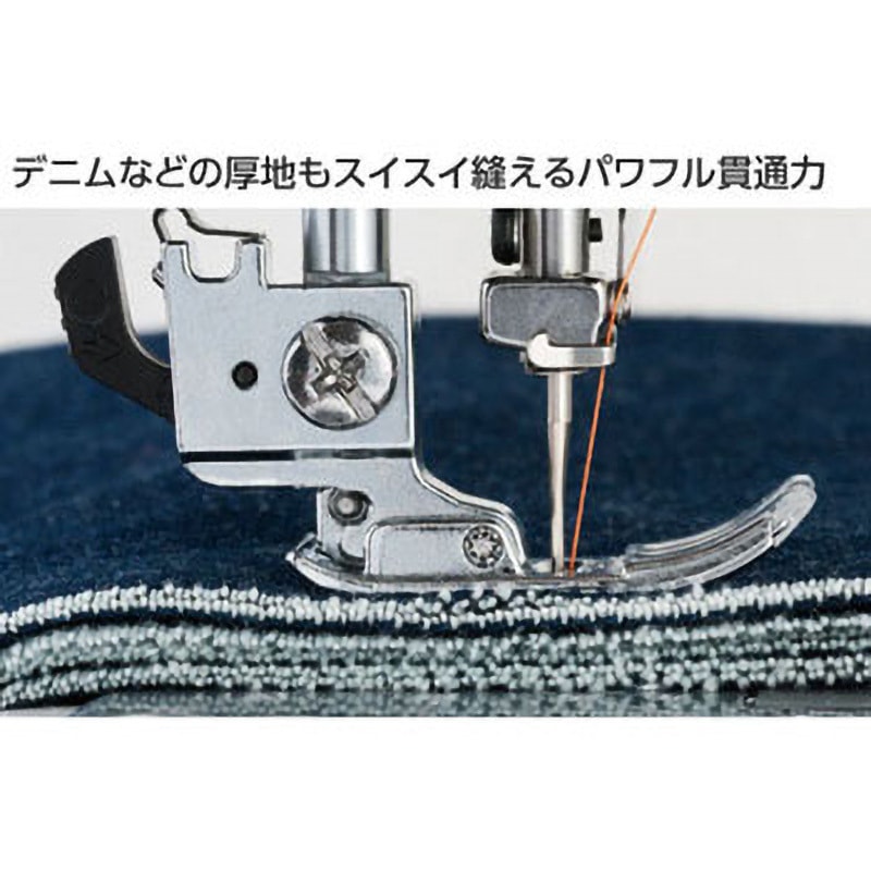 ニードルパンチ三本針ジャノメミシンです。 ニードルパンチ三本針ジャノメミシンです。 ニードルパンチ三本針