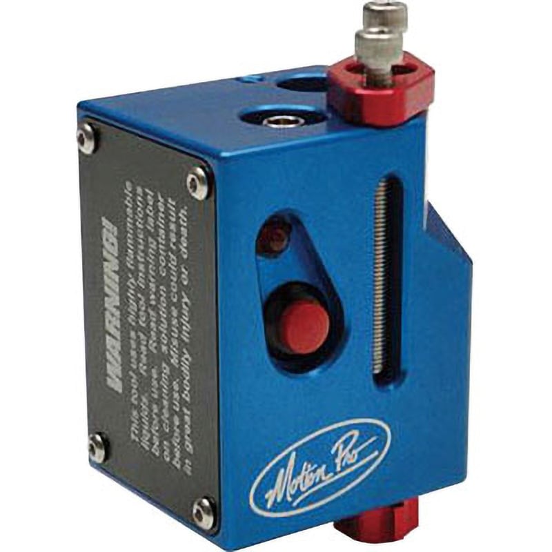 フューエルインジェクタークリーナーキット MotionPro(モーションプロ