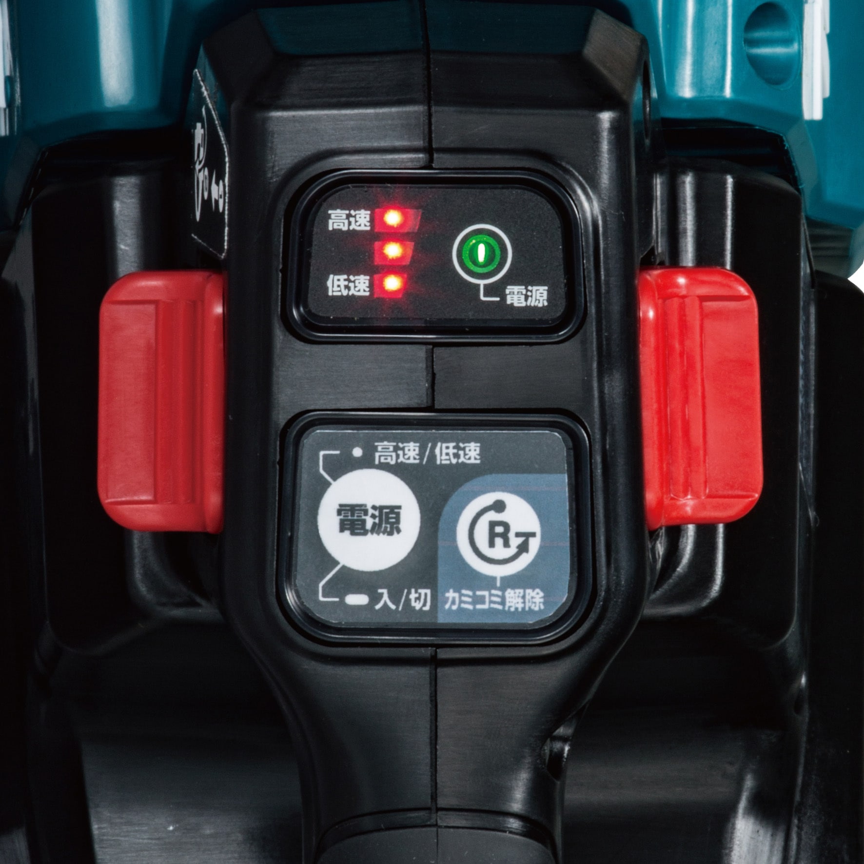 MUH500DRG 500ミリ充電式生垣バリカン マキタ 18V バッテリー MUH500DRG 500ミリ充電式生垣バリカン マキタ 18V バッテリー