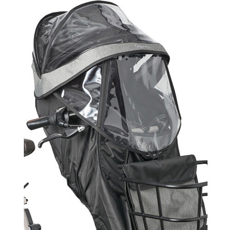 NAR194 チャイルドシートレインカバー・前用 Panasonic(パナソニック) グレー×ブラック色   NAR194