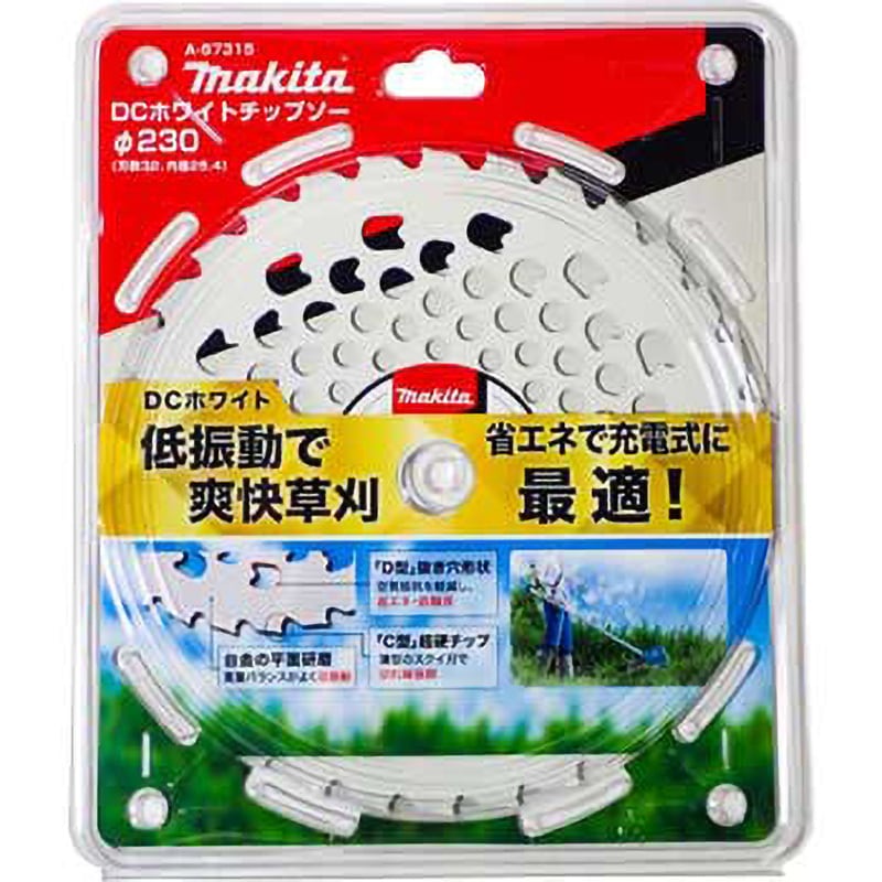 きよさん専用 A-67315 DCホワイトチップソー マキタ 刃数32p 外径230mm A-67315