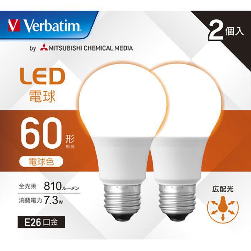 LDA7L-G/LCV3X2 LED電球 広配光タイプ E26 密閉器具対応 LDA7L-G/LCV3X2 LED電球 広配光タイプ E26 密閉器具対応