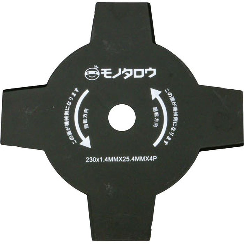 ZX-14R ブライト取説 ステッカー付き - メルカリ