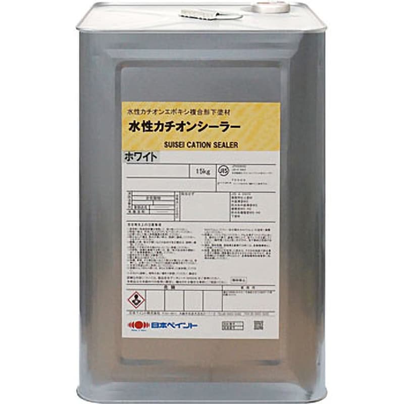 水性カチオンシーラー 1缶(15kg) 日本ペイント 【通販サイトMonotaRO】
