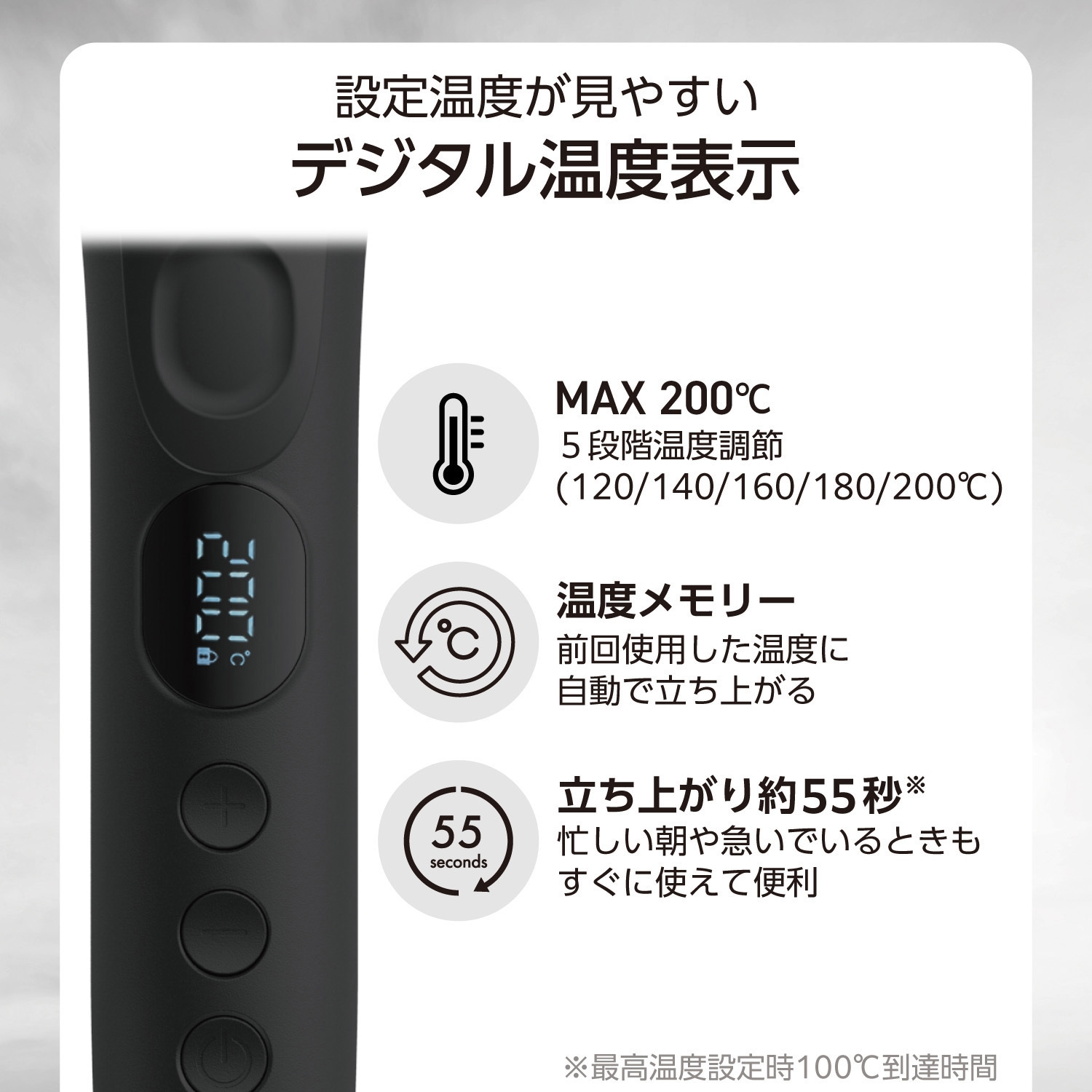 SLV1252 カールヘアアイロン 650W 送料無料】 SALONIA(サロニア) セラミックカールヘアアイロン