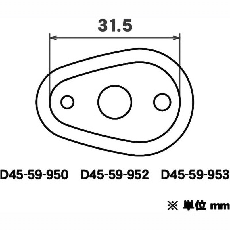 アクセサリー P46 D45-59-950 フラッシャーホルダープレート 1セット MOTOLED