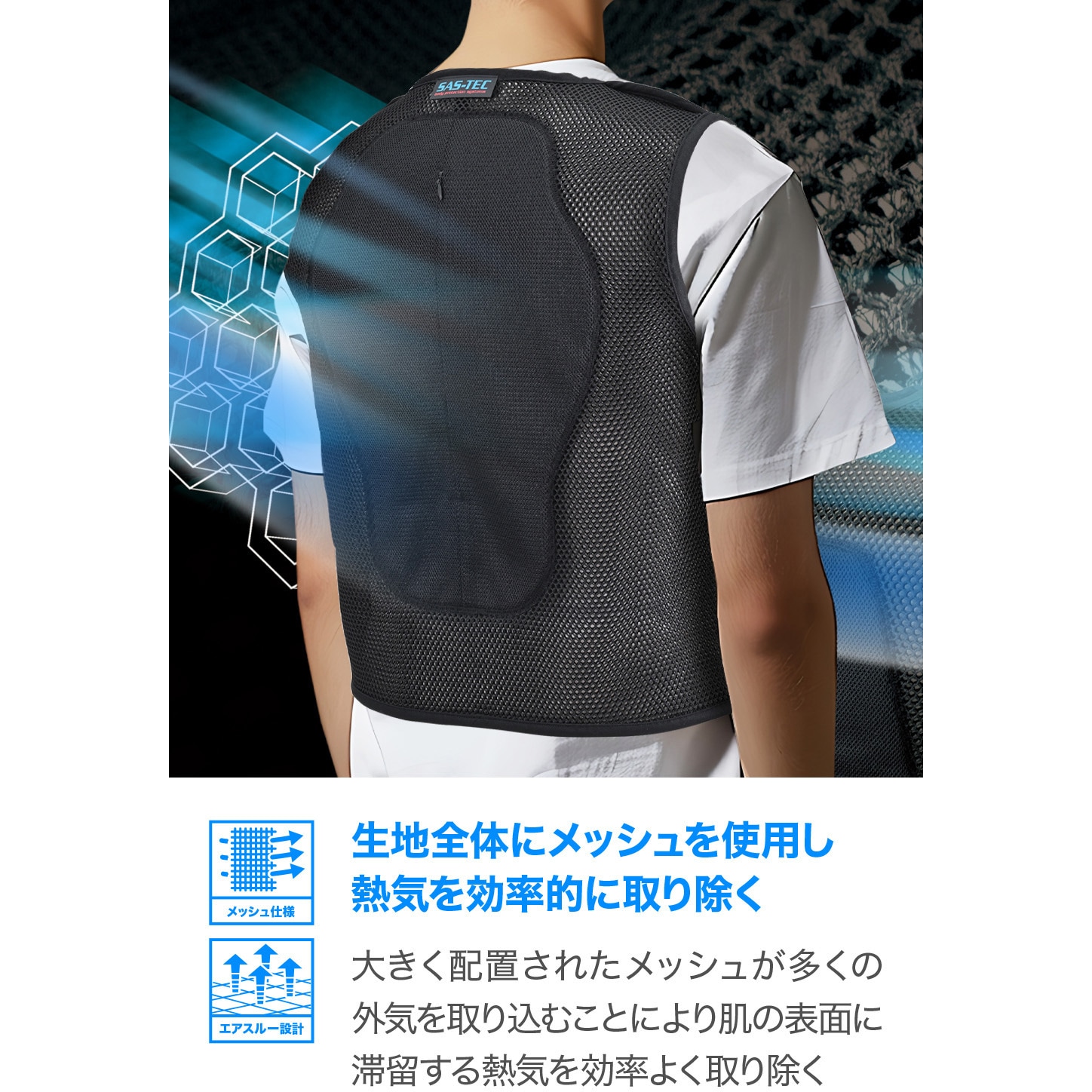 新品タグ無し未使用保管品 デサント オガサカベスト 新品タグ無し未使用保管品 デサント オガサカベスト