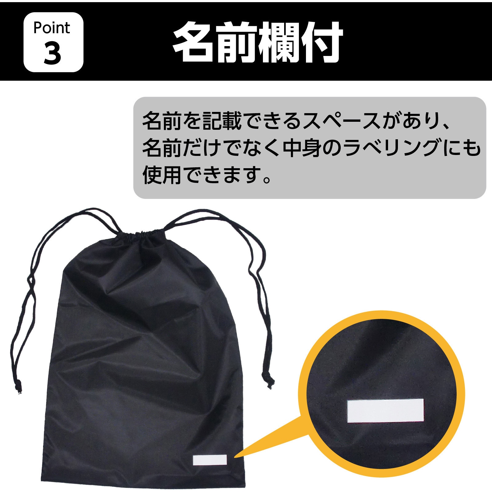 ⚠️‼️‼️はなし品‼️‼️⚠️ 168007 アシストバッグ アーテック[学校教材・教育玩具