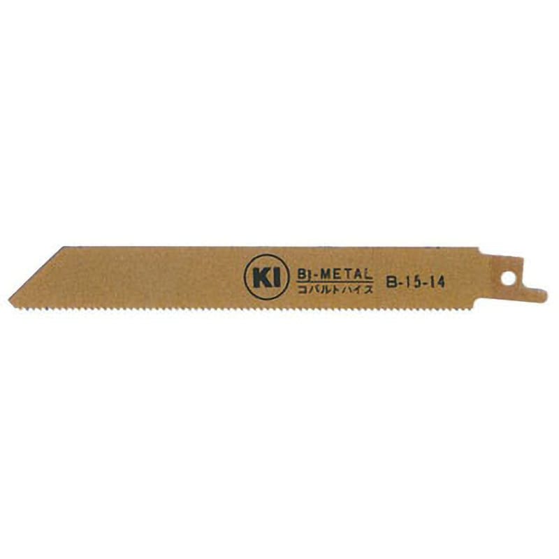 KHS14-150 コバルトソー(ゴールド) 1パック(10枚) KIドリル 【通販