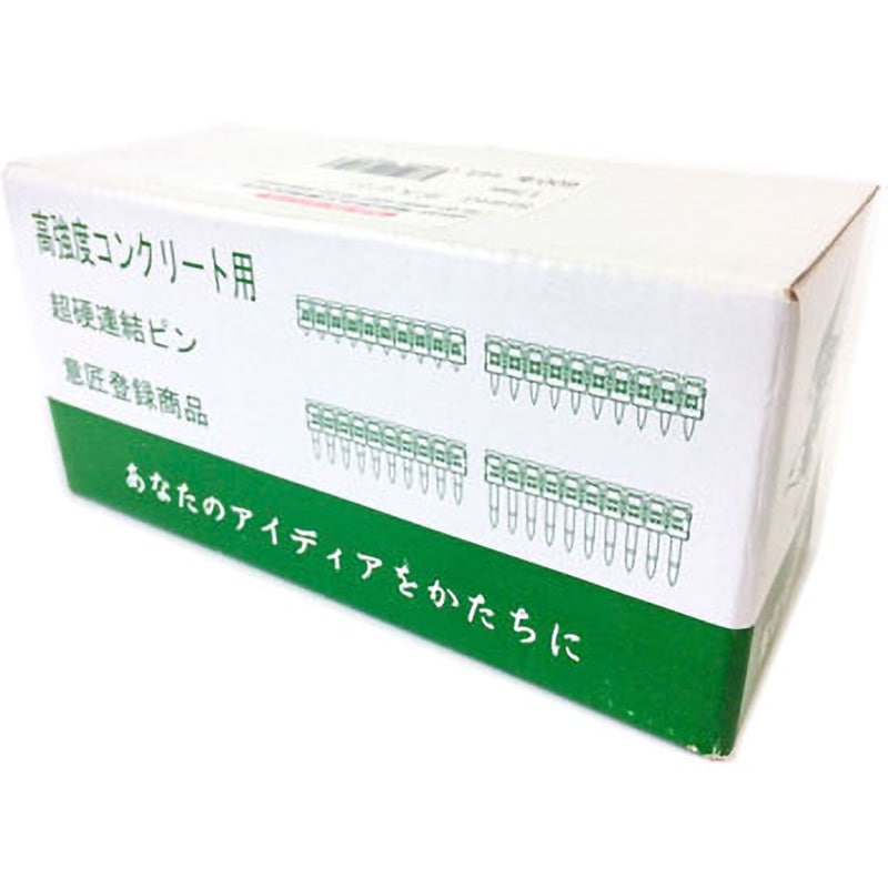 15mm コンクリートピン(ピンのみ) キシデンテクノ(キシデン工業) 寸法15mm 1箱(1000本)