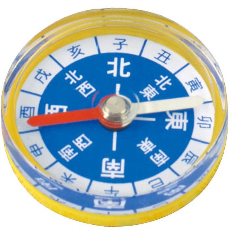 磁性片100の様々な組み合わせ 70241 カラフル方位磁石 30Φ 1個 アーテック(学校教材・教育玩具