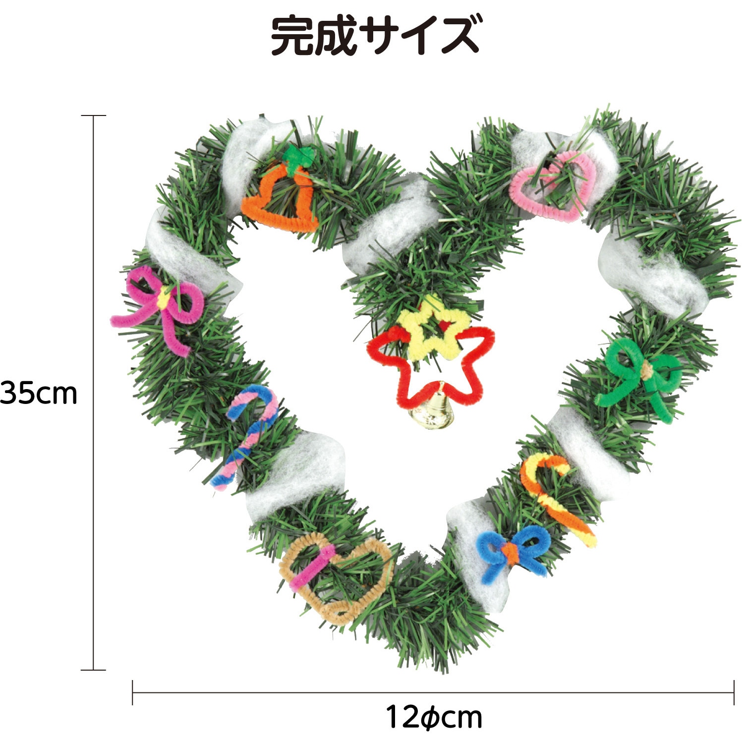 お値下げです！手作りクリスマスリース!! Re-upload] DIY How to Make Paper Christmas Wreath / Tutorial - YouTube