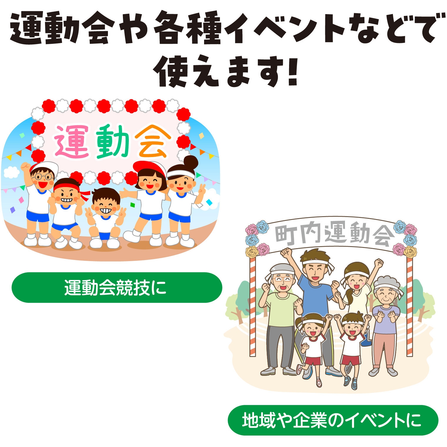 ⭐︎パンダ丸⭐︎他の方はご購入頂けません⭐︎artek ZOOたかまつ店 on X: 