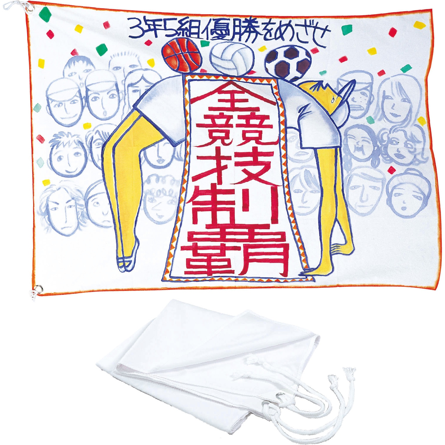 あっち　茶旗&茶旗立て　　　子才林 あっち 茶旗&茶旗立て 子才林 茶道具 茶旗&茶旗立て 子才林