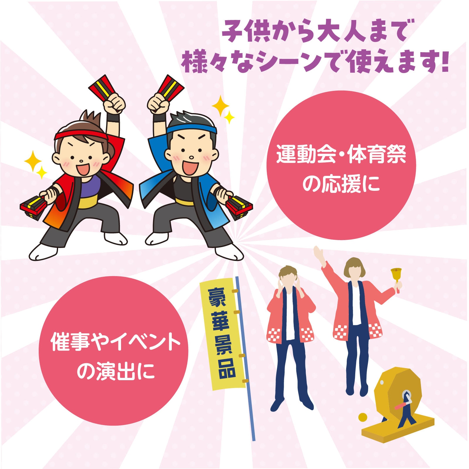 (まとめ)アーテック 学級旗/旗用布生地 1.25m×900mm ポリエステル・綿製 ホワイト(白) 〔×10セット〕 まとめ)アーテック 学級旗⁄旗用布生地 1.25m×900mm ポリエステル・綿製