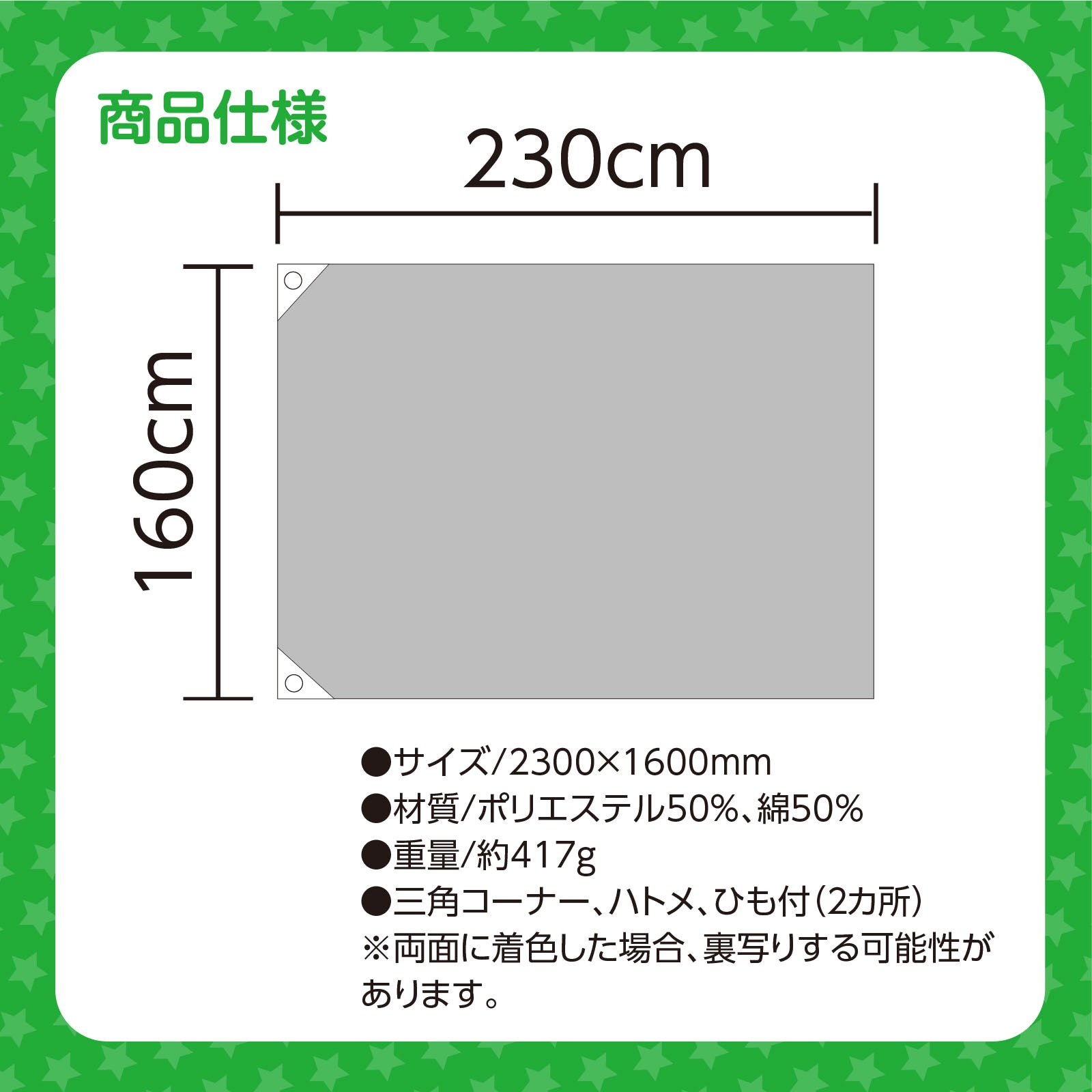 教材 木製知育教材 – TSUZURU MALL