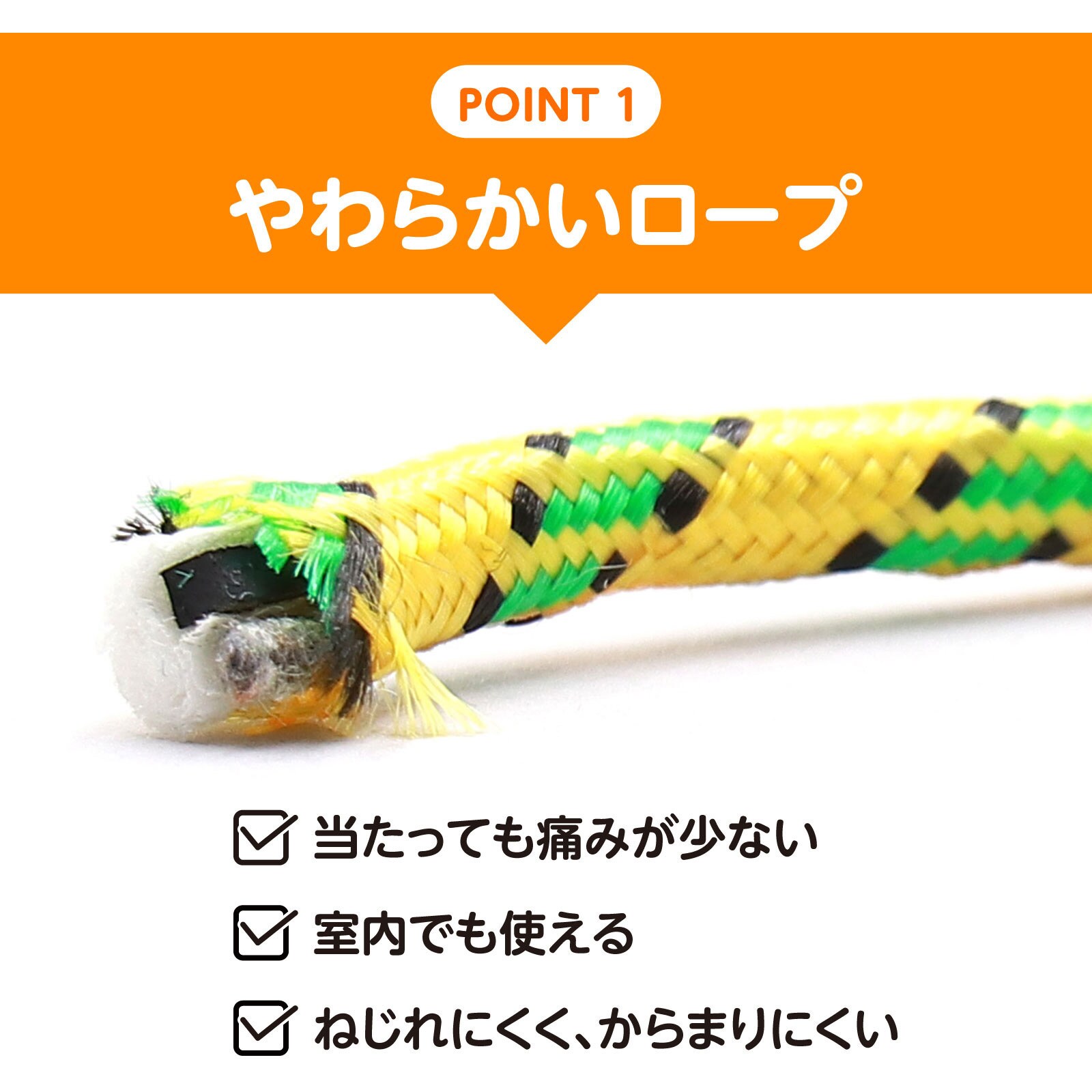 アーテック 木柄ロングなわとび 1355 : RECOROOM - 通販 - Yahoo