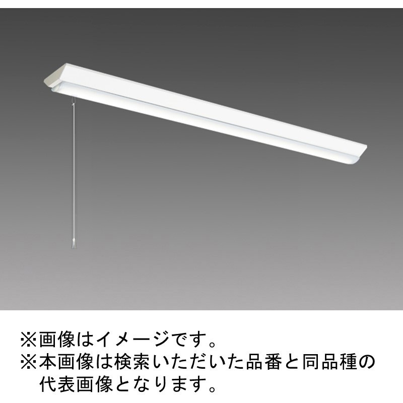 【未使用】三菱●LEDライトユニット形ベースライト＋ライトユニット4組セット LEDライトユニット形ベースライト Myシリーズ｜三菱電機 照明