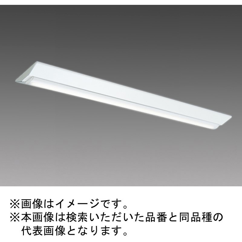三菱　MY-VC430331/NAHTN　LEDライトユニット形ベースライト 用途別 クリーンルーム用 固定出力・段調光機能付 昼白色 40形 直付形 230幅 受注生産品 [§] MY-V430431⁄NAHTN LEDライトユニット形ベースライト Myシリーズ 40形
