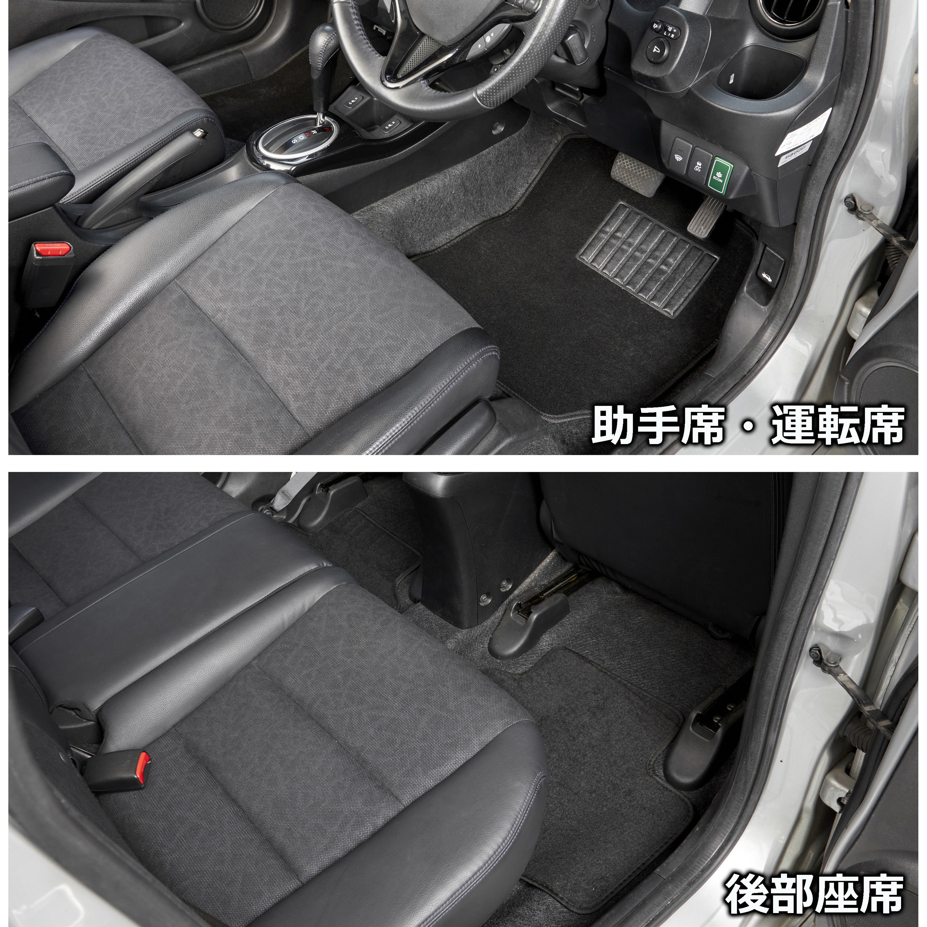 MAXFLOORMATフロアマットfor Toyota Prius (すべてのモデル) ( 2012 - 2014 )最初行セット(ブラック) : MAXFLOORMATフロアマット1st行セットブラックfor 2015