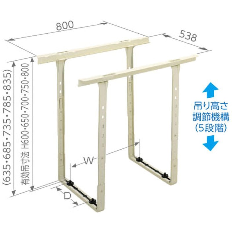 C-DXG クーラーキャッチャー天井吊用 1セット(2台) 日晴金属 【通販モノタロウ】