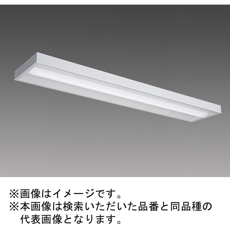 MY-X440430/NAHTN LEDライトユニット形ベースライト Myシリーズ