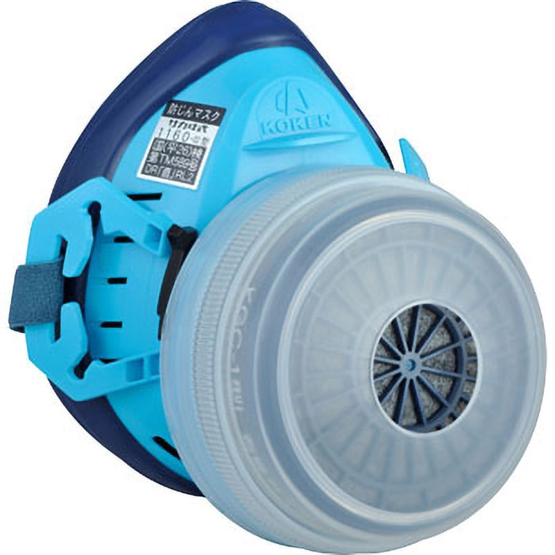 R-6-02 防毒マスク R-6-02 1個 興研 【通販モノタロウ】